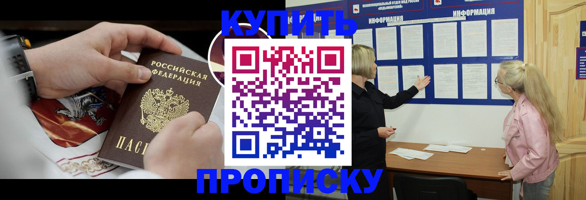 форма 3 в Саратовской области